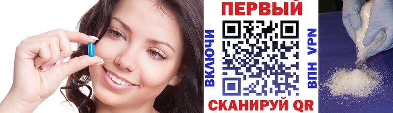 кракен ССЫЛКА  Сургут  АМФ VHQ  купить  цена 