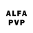 Alpha PVP кристаллы Mbps download