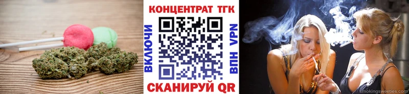 MEGA вход  Сургут  Cannafood конопля 