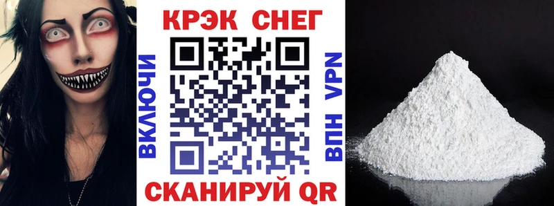 Кокаин 98%  Сургут 