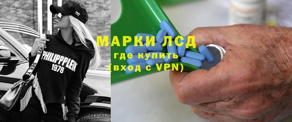 винт Аркадак
