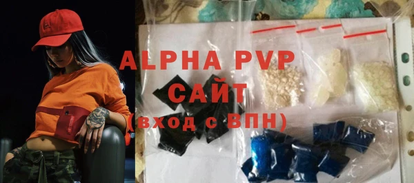 марки lsd Армянск