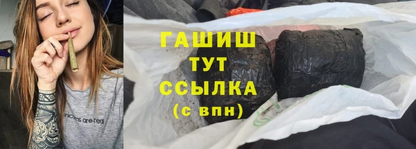 винт Аркадак