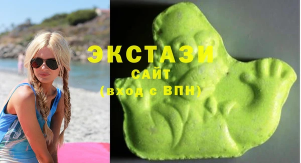 марки lsd Армянск