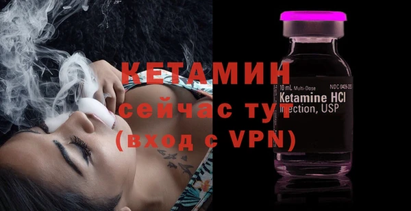 марки lsd Армянск