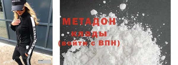 винт Аркадак