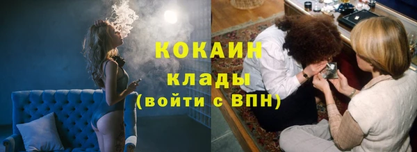 марки lsd Армянск