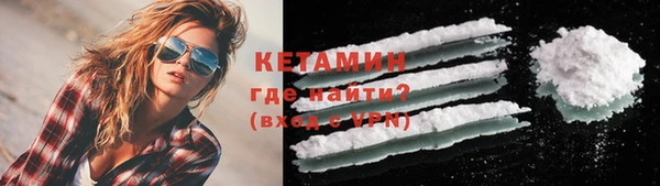 марки lsd Армянск