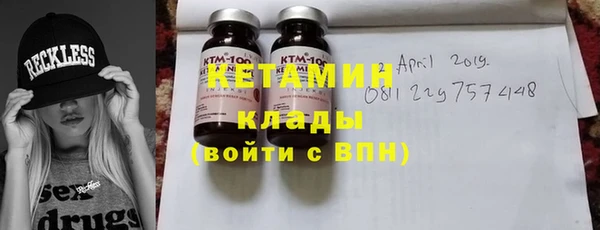 марки lsd Армянск