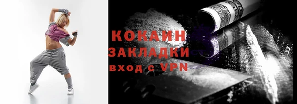 марки lsd Армянск