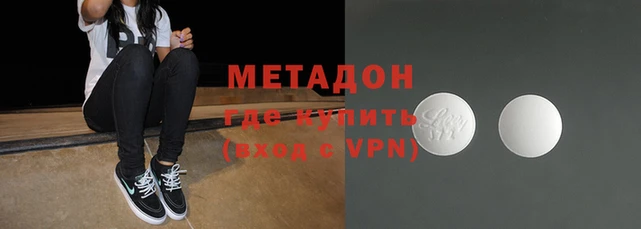 винт Аркадак