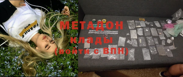 винт Аркадак