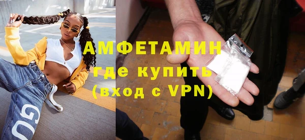 винт Аркадак