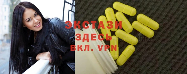 винт Аркадак