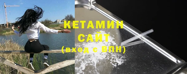 марки lsd Армянск