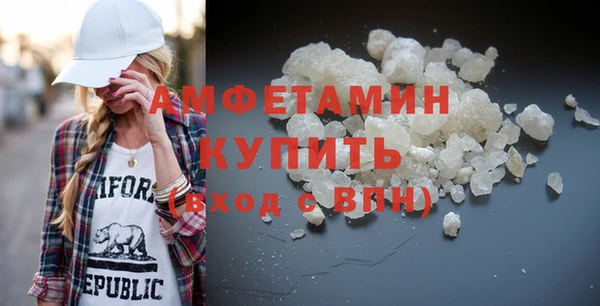 марки lsd Армянск