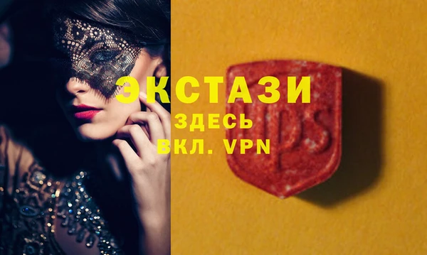 винт Аркадак