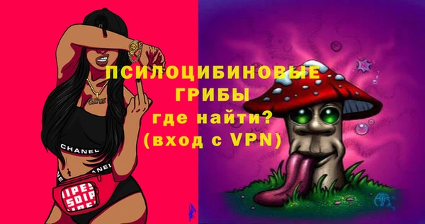 марки lsd Армянск