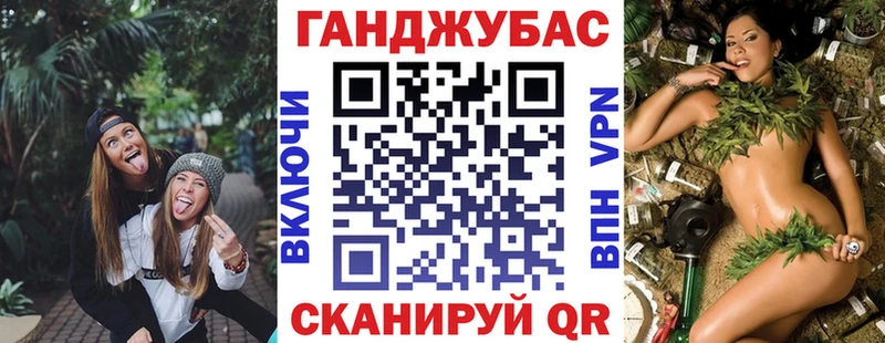 Бошки марихуана AK-47  Сургут 